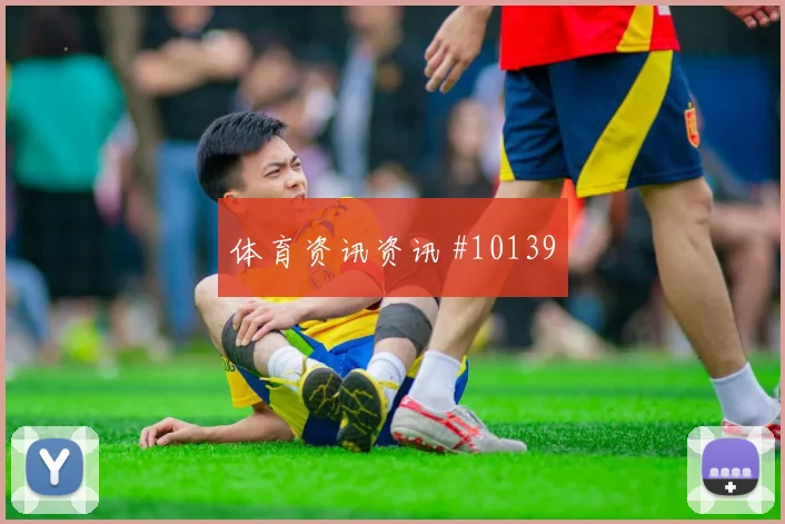 欧斯塔基奥代表加拿大对阵瑞士队终结效率评估