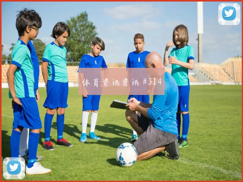 德布劳内世界波破门曼城主场击败热刺