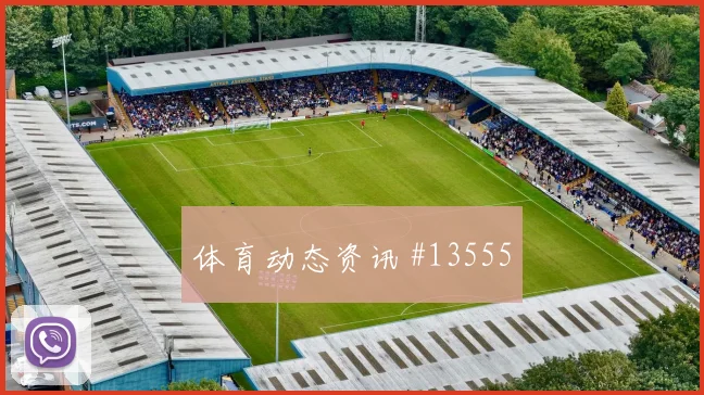 霍尔马托夫面对哥伦比亚防线禁区跑位是否聪明前瞻解读