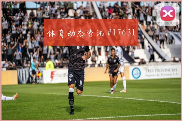 2026世界杯莫雷纳迎战韩国防守回追是否及时前瞻解读